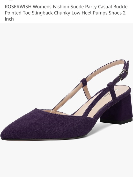 Roserwish Shoes - NIB Purple Suede Pointed-Toe Slingback Block Heel Pumps